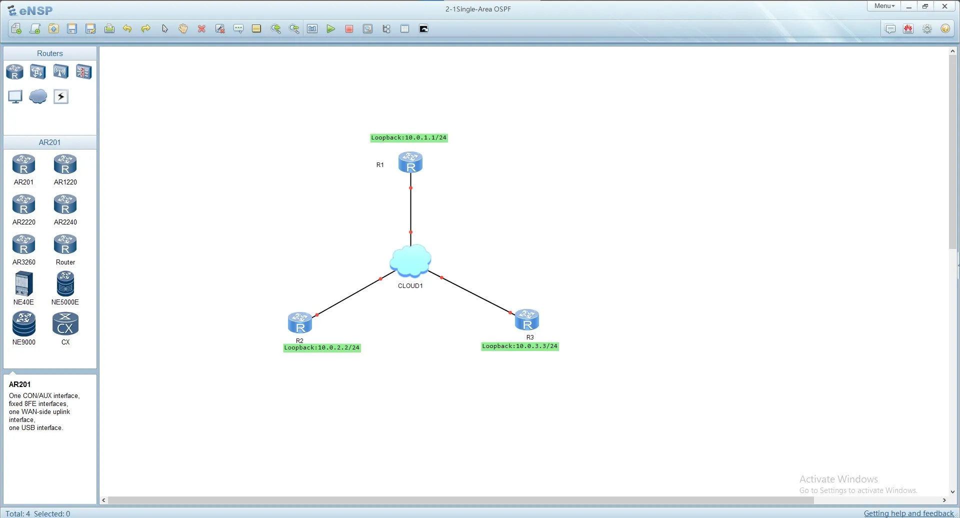eNSP screenshot 2